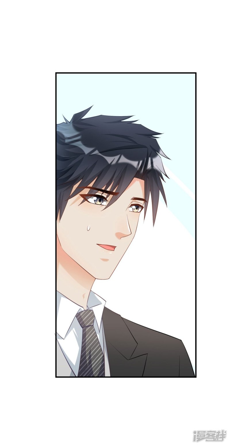 第99话-第99话
