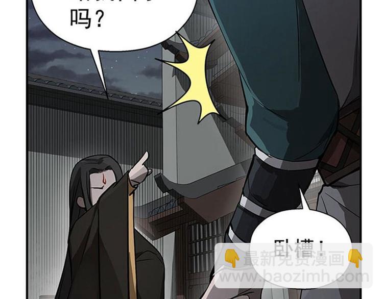 第11话 只要有你在(1/2)-第11话