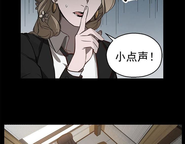 第11话 只要有你在(1/2)-第11话