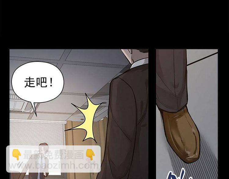 第11话 只要有你在(1/2)-第11话