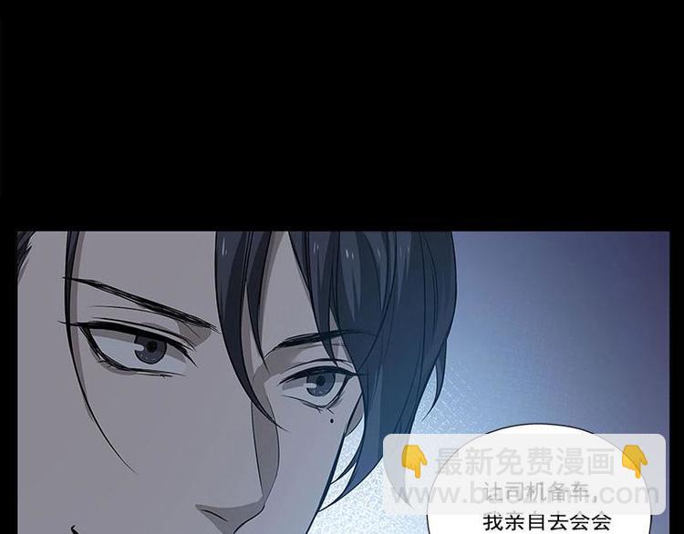 第11话 只要有你在(1/2)-第11话