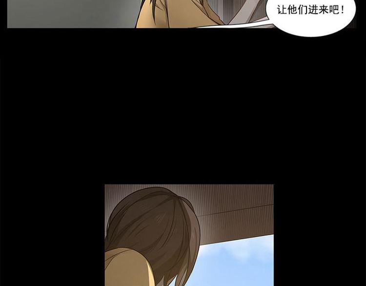 第11话 只要有你在(1/2)-第11话
