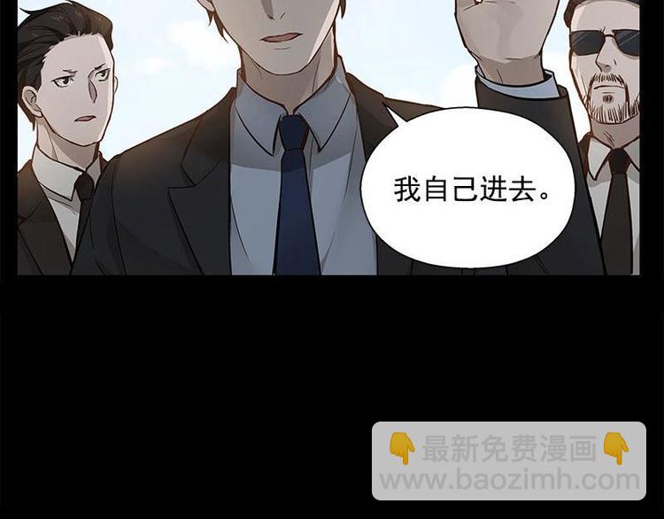 第11话 只要有你在(1/2)-第11话