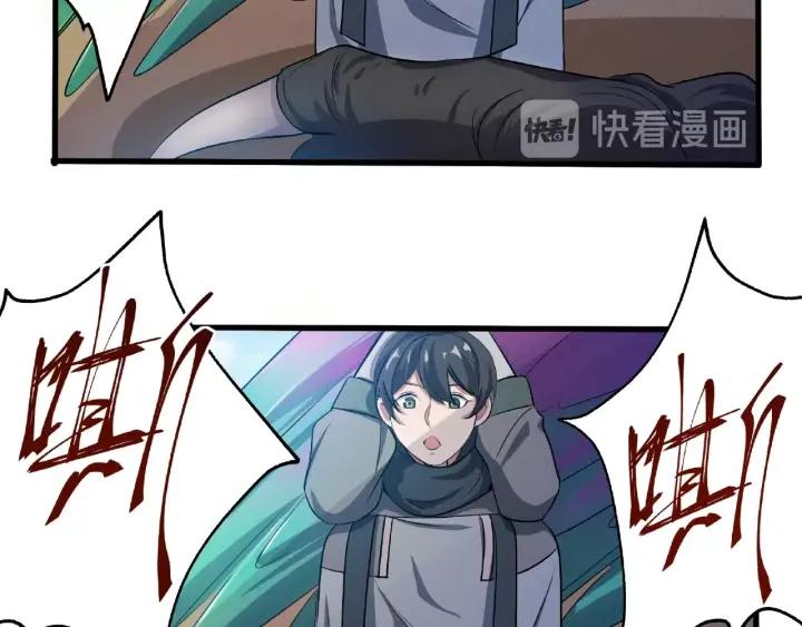 第61话 包围圈（下）(1/2)-第101话