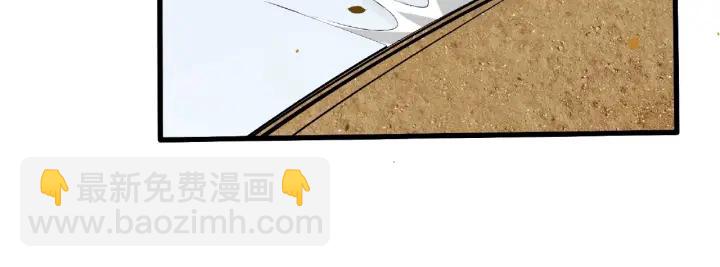 第61话 包围圈（下）(1/2)-第101话