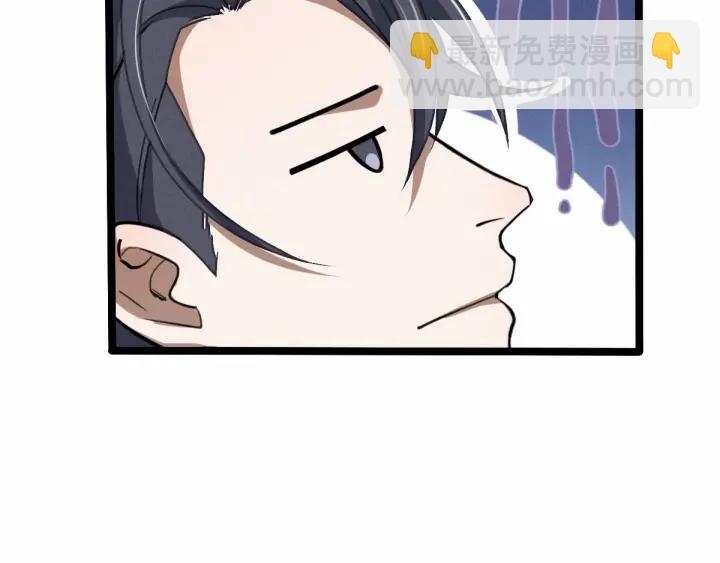 第62话 我们结契吧（下）(1/2)-第103话