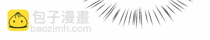 第62话 我们结契吧（下）(1/2)-第103话