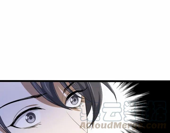 第62话 我们结契吧（下）(1/2)-第103话