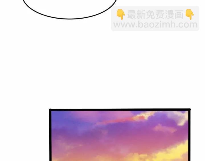 第62话 我们结契吧（下）(1/2)-第103话