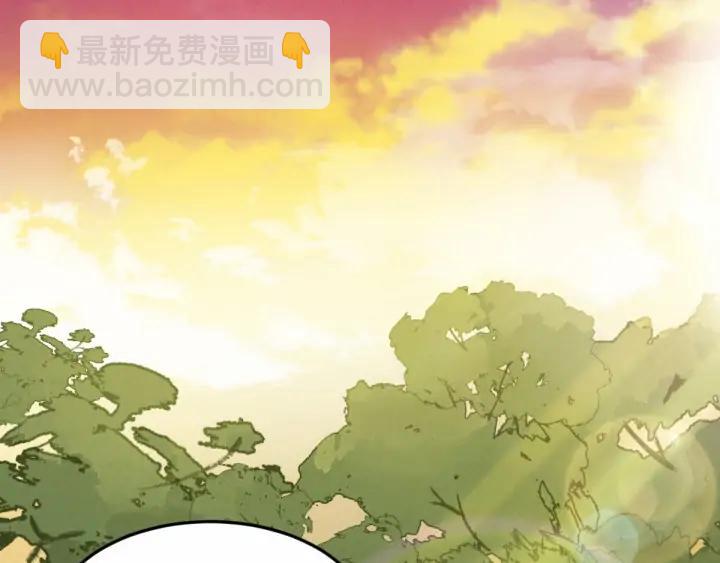 第62话 我们结契吧（下）(1/2)-第103话