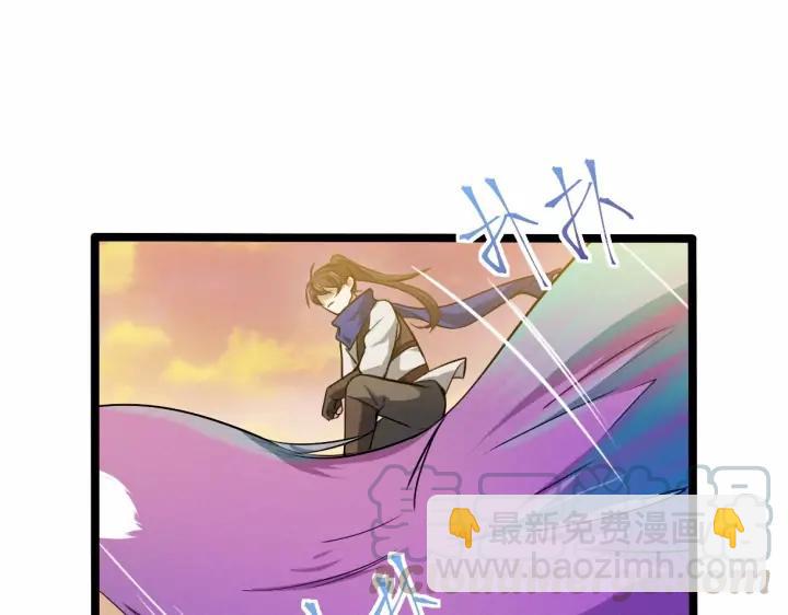 第62话 我们结契吧（下）(1/2)-第103话