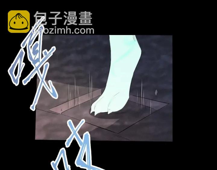 第63话 饮川（下）(1/2)-第105话