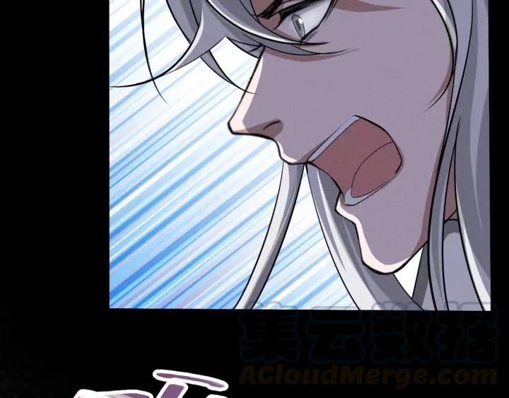 第63话 饮川（下）(1/2)-第105话