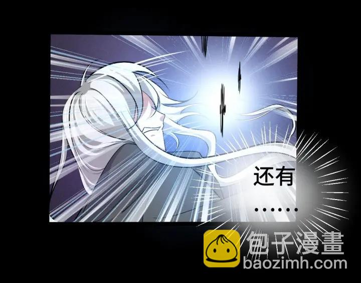 第63话 饮川（下）(1/2)-第105话