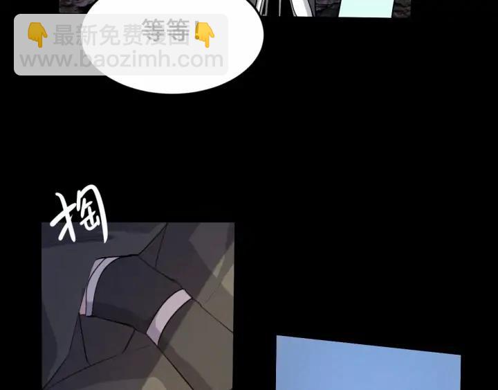 第63话 饮川（下）(1/2)-第105话