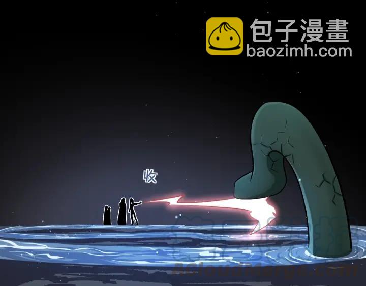 第64话 饮川的琴（下）(1/2)-第107话