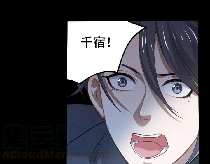 第65话 门神（下）(1/2)-第109话