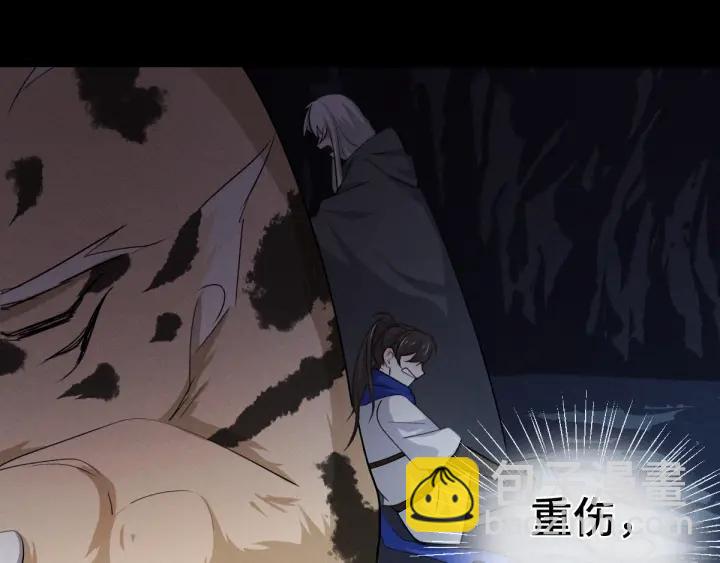 第65话 门神（下）(1/2)-第109话