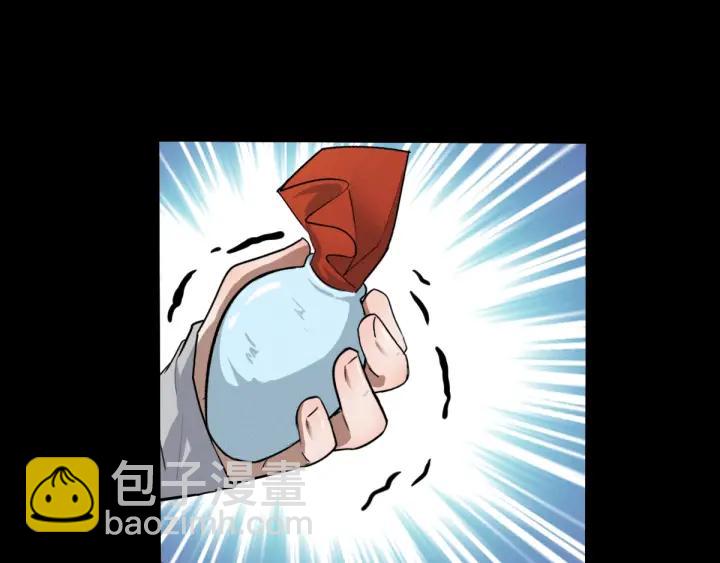 第65话 门神（下）(1/2)-第109话