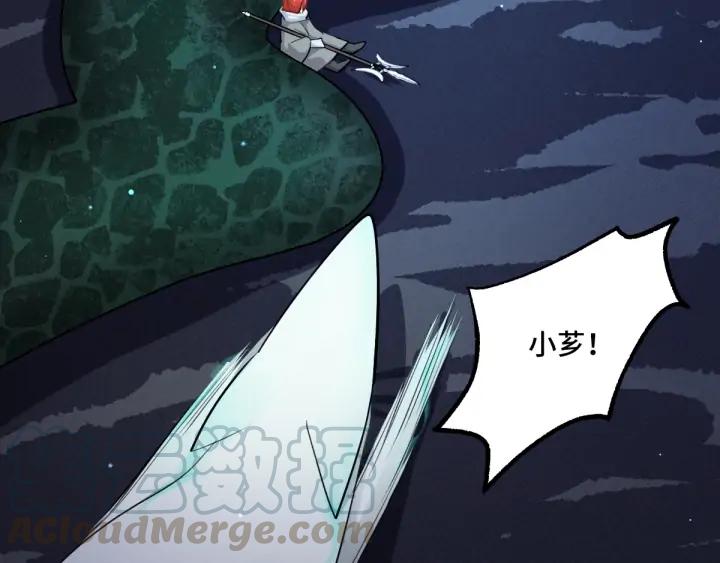 第65话 门神（下）(1/2)-第109话