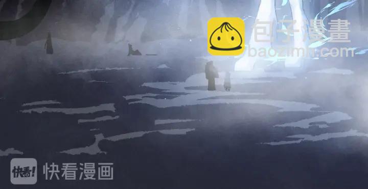 第66话 饮川现世（下）(1/2)-第111话