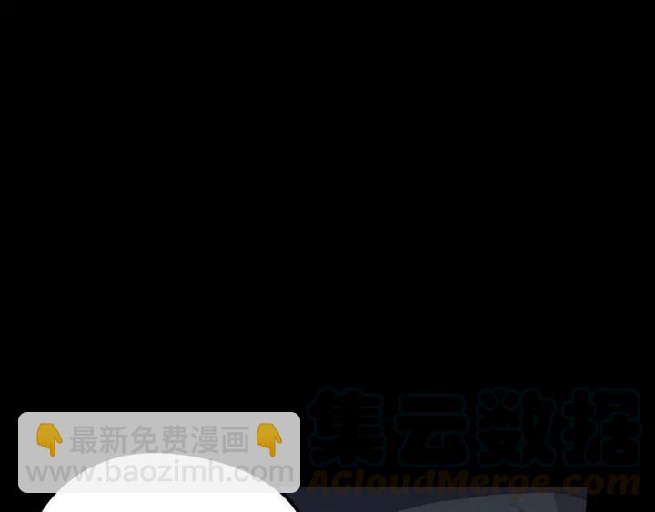 第66话 饮川现世（下）(1/2)-第111话