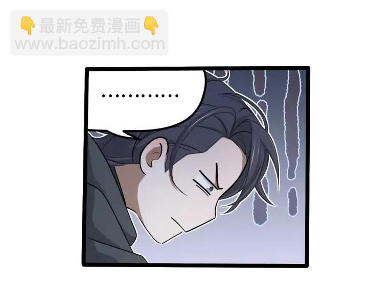 第67话 再提结契（下）(1/2)-第113话