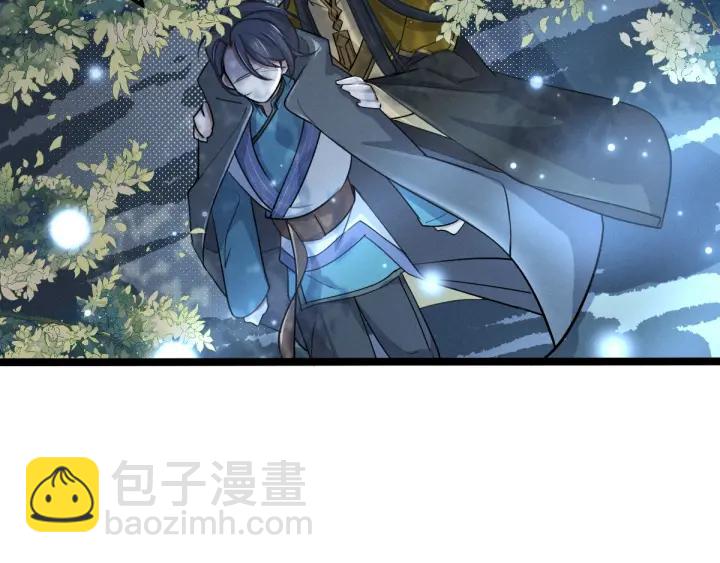 第67话 再提结契（下）(1/2)-第113话