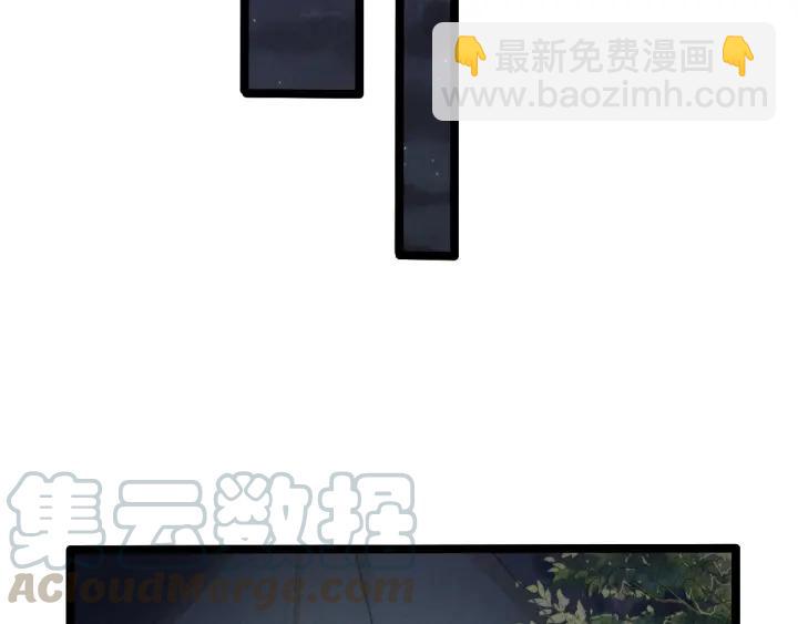 第67话 再提结契（下）(1/2)-第113话