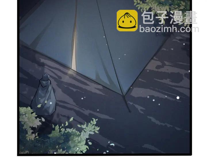 第67话 再提结契（下）(1/2)-第113话