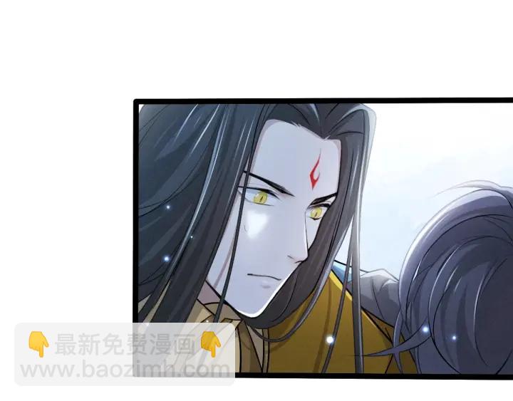 第67话 再提结契（下）(1/2)-第113话