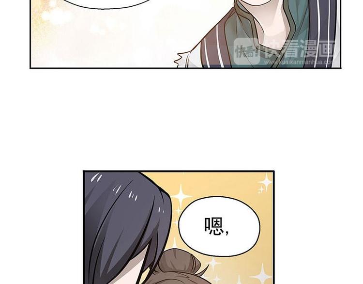 第13话 赚钱的好方法-第13话