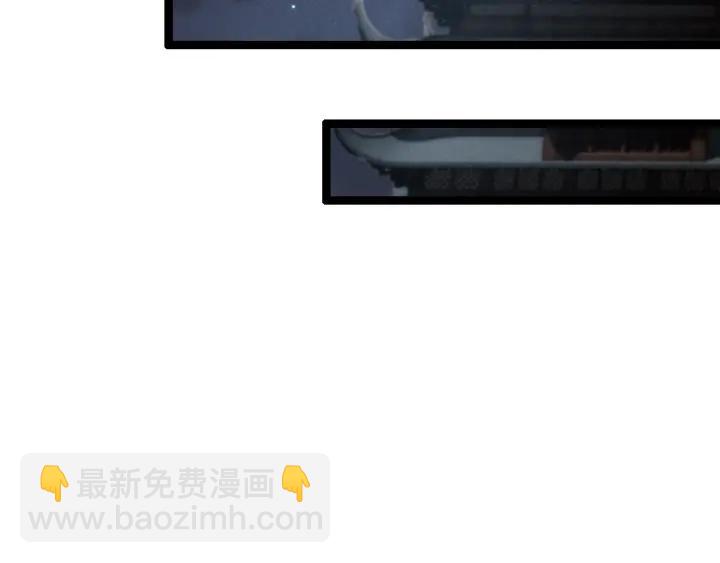 第77话 稀罕之物（上）(1/2)-第117话