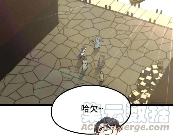 第77话 稀罕之物（上）(1/2)-第117话