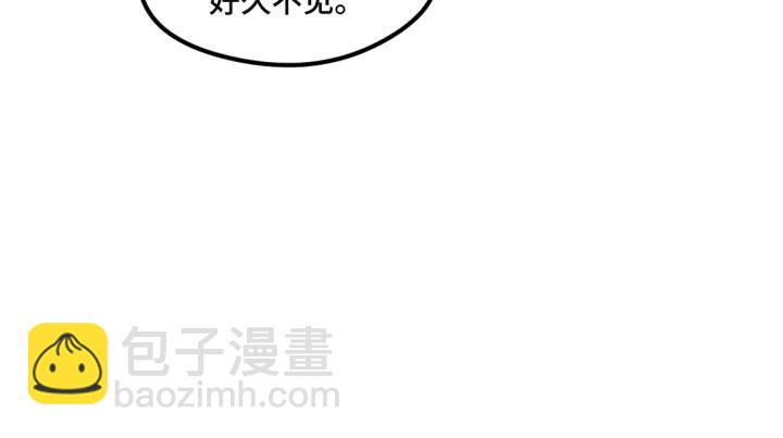 第77话 稀罕之物（上）(1/2)-第117话