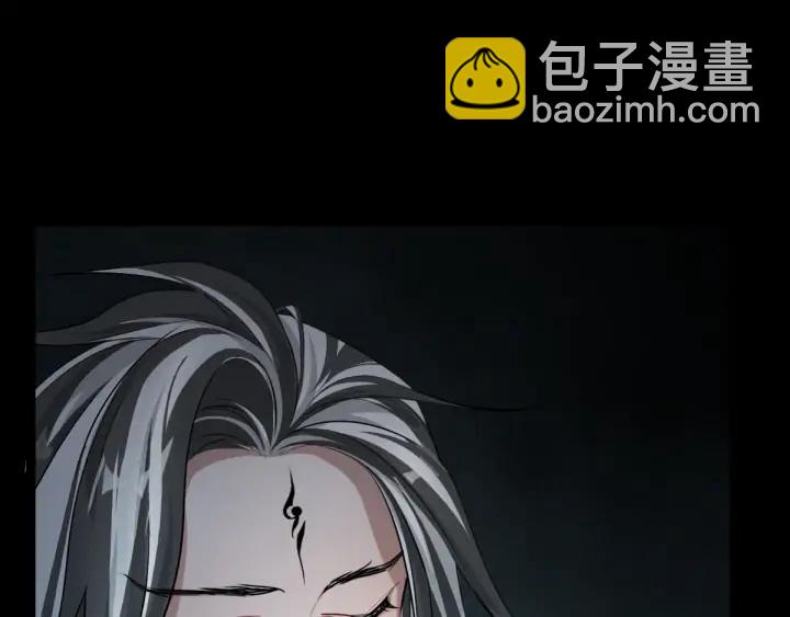 第79话 你的味道（上）(1/2)-第121话