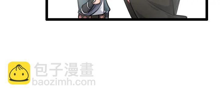 第79话 你的味道（上）(1/2)-第121话