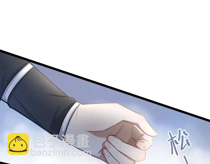 第80话 不合适（上）(1/3)-第123话