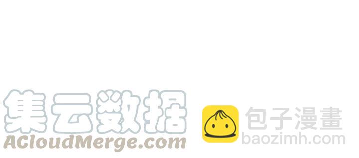 第81话 重要的人（上）(1/3)-第125话