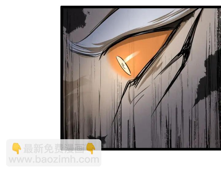 第81话 重要的人（上）(1/3)-第125话