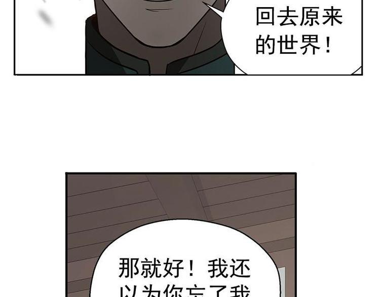 第15话 洗澡(1/2)-第15话