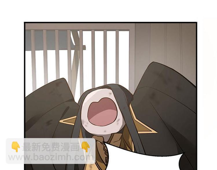 第15话 洗澡(1/2)-第15话
