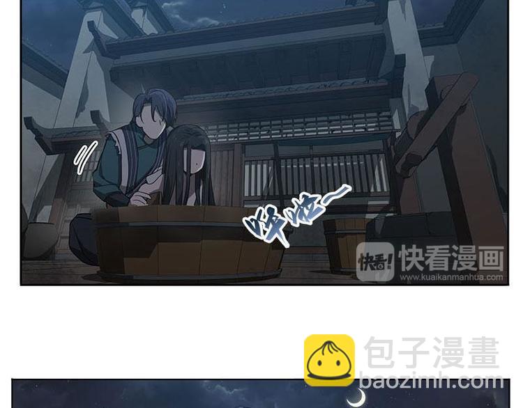 第15话 洗澡(1/2)-第15话