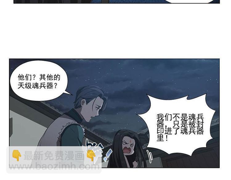第15话 洗澡(1/2)-第15话