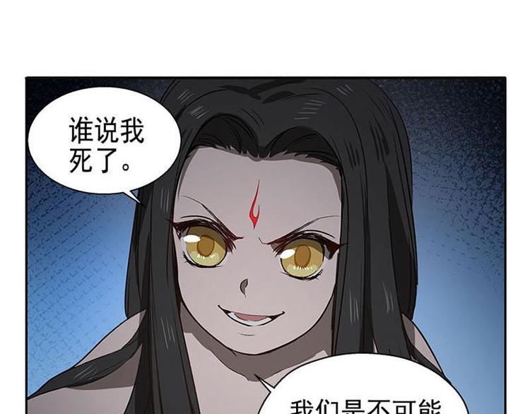 第15话 洗澡(1/2)-第15话