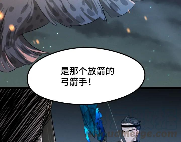 第82话 对手（上）(1/2)-第127话