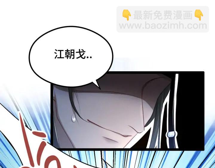 第82话 对手（上）(1/2)-第127话