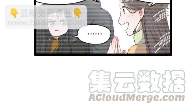 第82话 对手（上）(1/2)-第127话