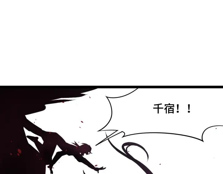 第82话 对手（上）(1/2)-第127话