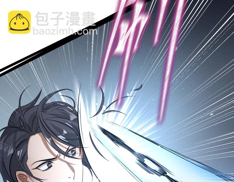 第82话 对手（下）(1/2)-第53话